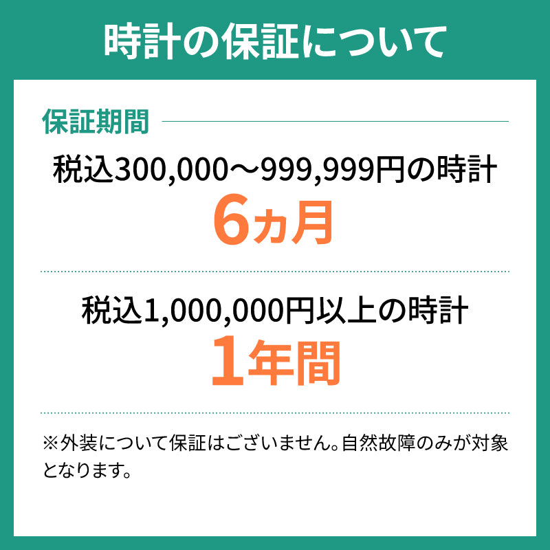 【CARTIER】カルティエ パシャC ビッグデイト W31058M7 腕時計 ステンレススチール レディース 自動巻き ピンク文字盤 メンズ