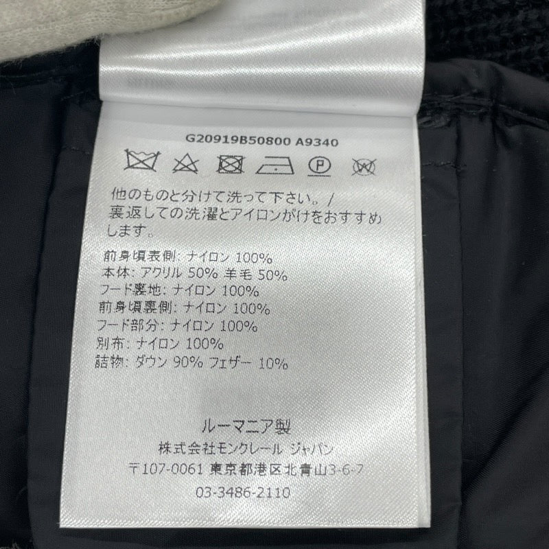 【MONCLER】モンクレール CARDIGAN TRICOT ブルゾンメンズ パーカー フード ダウン ニット切替