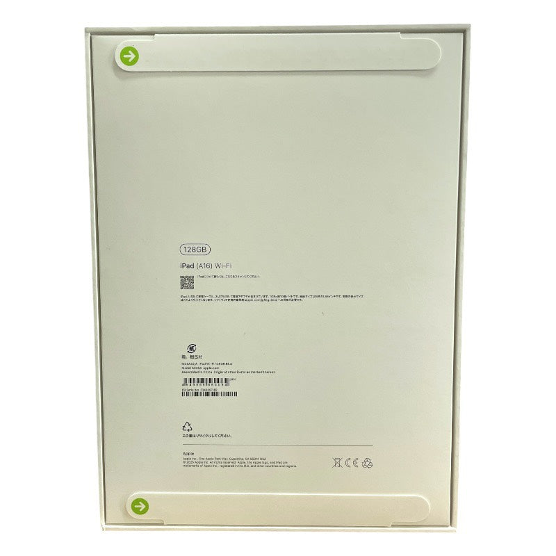【新品】【Apple】アップル iPad A16 Wi-Fi 128GB 11世代 MD4A4J/A iPad ユニセックス 新品未使用品 11インチ 2025年春モデル