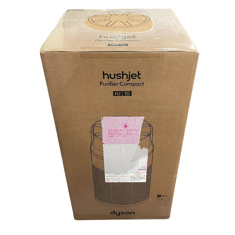 【新品】 【dyson】ダイソン hushjet SP01-A WH SV リビング家電 ユニセックス Purifier Compact HJ10 空気清浄機 新品未使用品