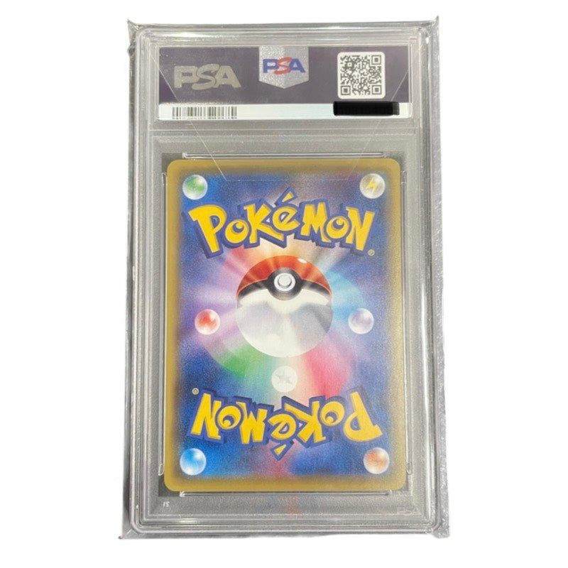 【PSA10】ミュウツーEX XY-P トレーディングカード ユニセックス 20thアニバーサリーフェスタ PROMO プロモ ポケモンカード トレカ ポケカ