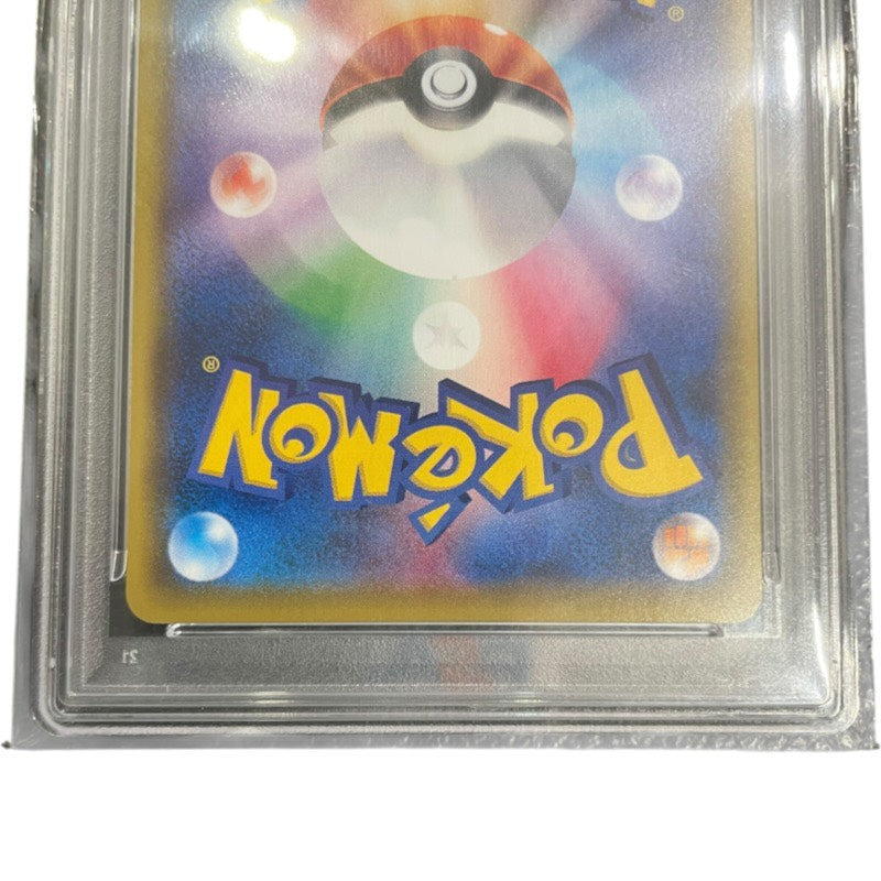 【PSA10】ミュウツーEX XY-P トレーディングカード ユニセックス 20thアニバーサリーフェスタ PROMO プロモ ポケモンカード トレカ ポケカ