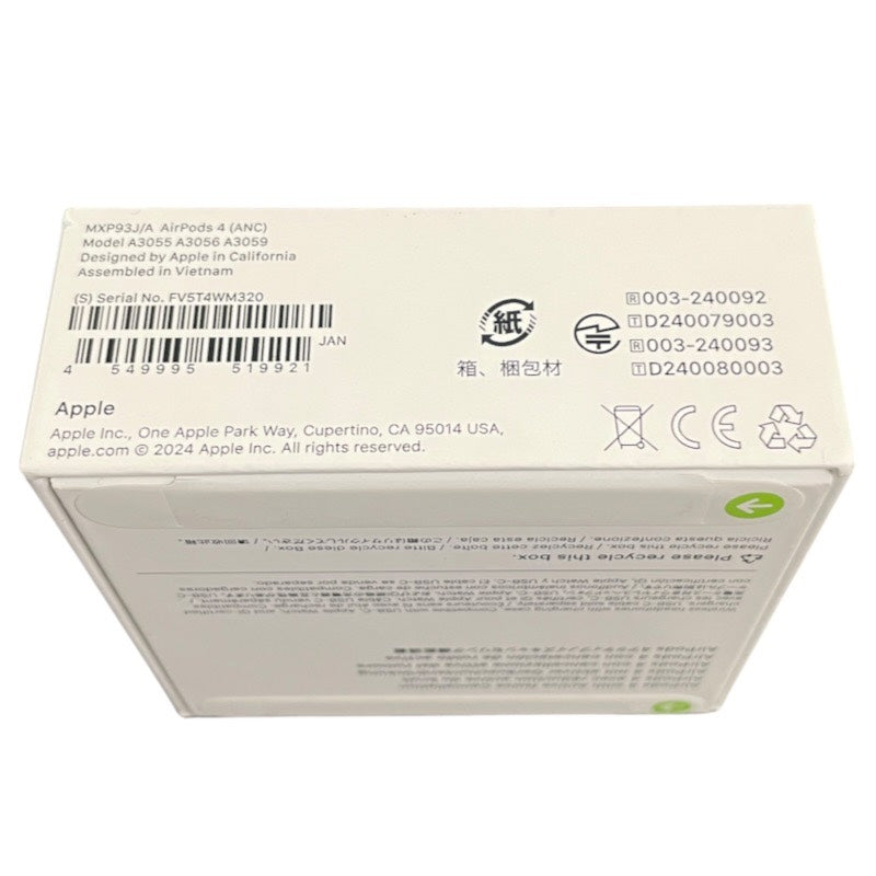 【新品】【Apple】アップル 新品未使用品 エアポッズ4 アクティブノイズキャンセリング搭載モデル MXP93J/A オーディオ機器 ユニセックス