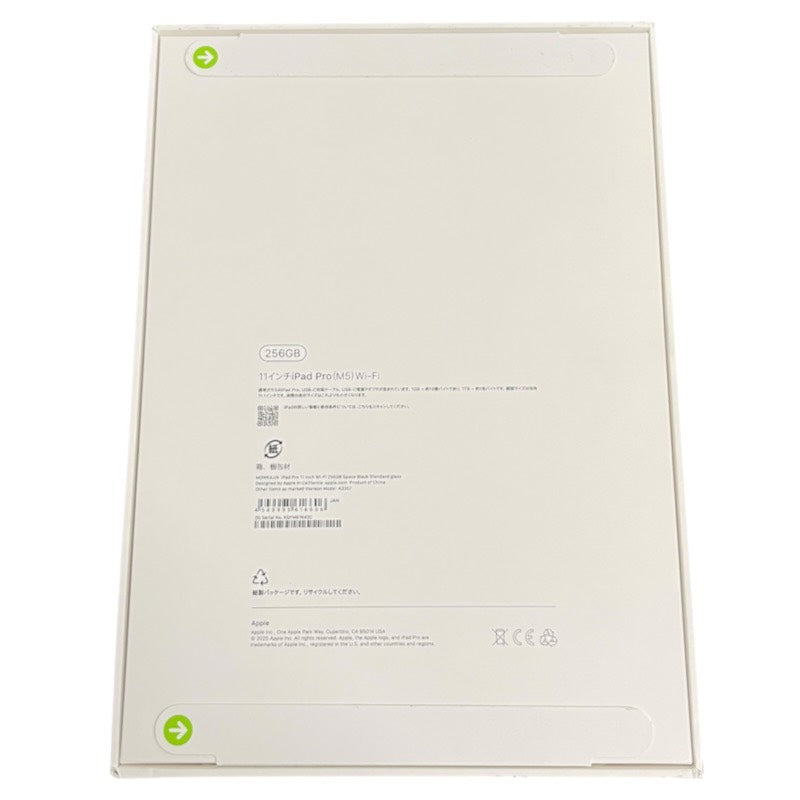 【新品】【Apple】アップル iPad Pro M5 11インチ Wi-Fi MDWK4J/A その他タブレット ユニセックス 新品未使用品 256GB 2025年モデル スペースブラック