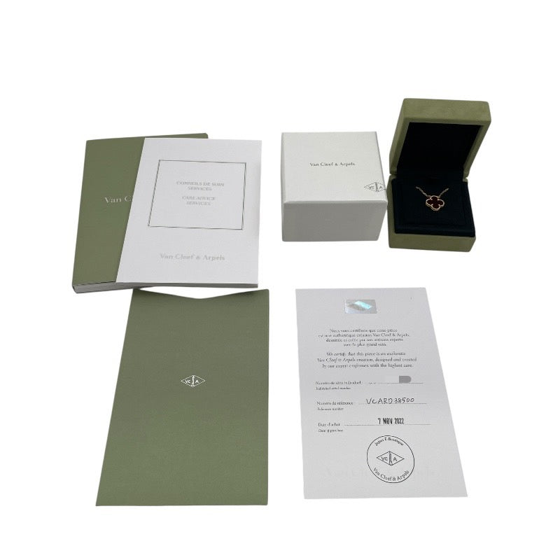 【Van Cleef & Arpels】ヴァンクリーフ&アーペル ヴィンテージアルハンブラ VCARD38500 ネックレス K18イエローゴールド レディース 750 カーネリアン 保証書付 ギャラ付