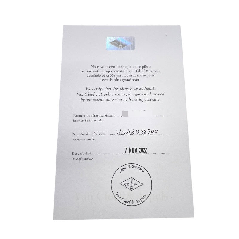 【Van Cleef & Arpels】ヴァンクリーフ&アーペル ヴィンテージアルハンブラ VCARD38500 ネックレス K18イエローゴールド レディース 750 カーネリアン 保証書付 ギャラ付