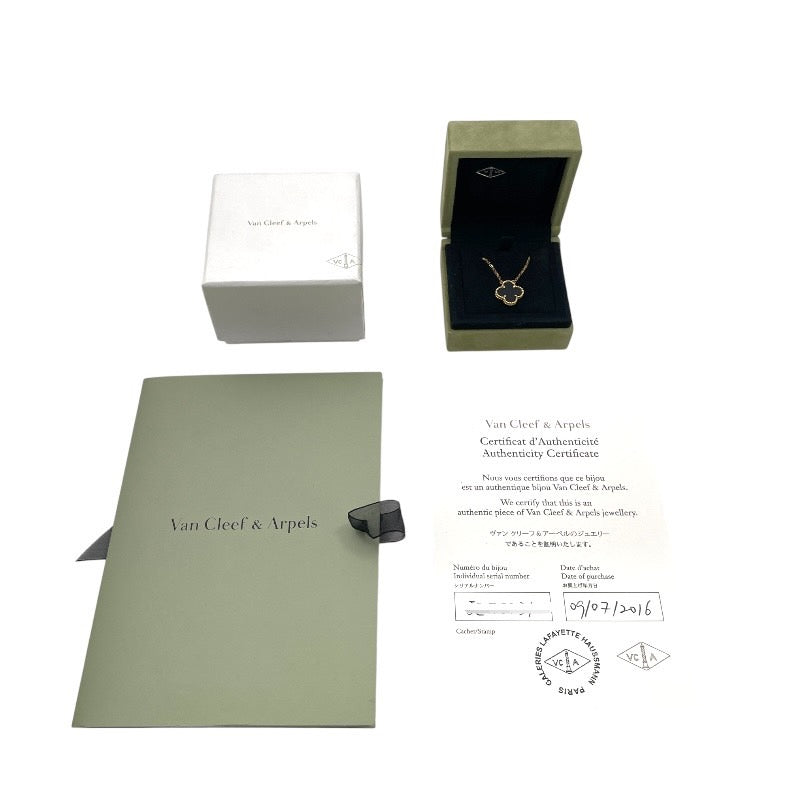 【Van Cleef & Arpels】ヴァンクリーフ&アーペル ヴィンテージアルハンブラ VCARA45800 ネックレス K18イエローゴールド レディース 750 オニキス 保証書付 ギャラ付