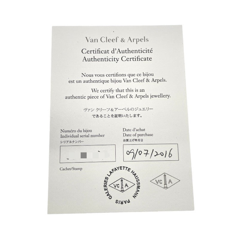 【Van Cleef & Arpels】ヴァンクリーフ&アーペル ヴィンテージアルハンブラ VCARA45800 ネックレス K18イエローゴールド レディース 750 オニキス 保証書付 ギャラ付