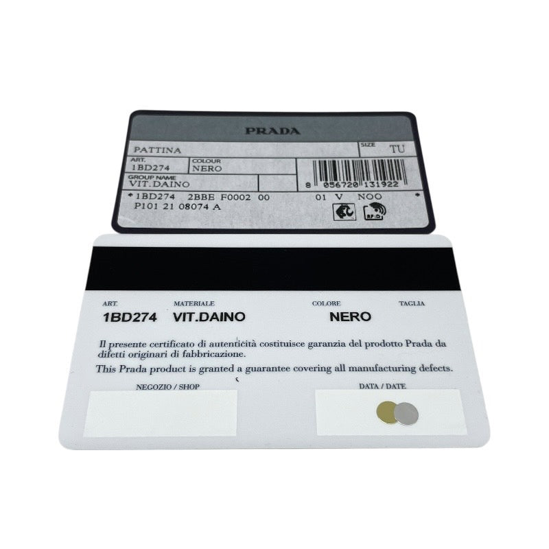 【PRADA】プラダ ヴィッテロダイノ クロスボディ 1BD274 ショルダーバッグ レザー レディース 黒 ブラック ポシェット RFID