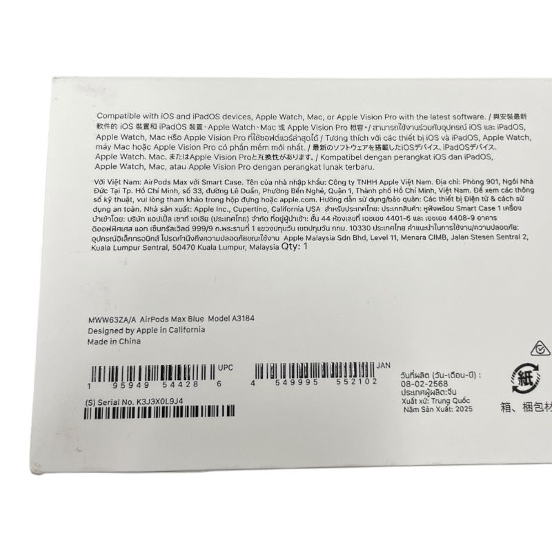 【新品未使用品】【Apple】アップル AirPods Max MWW63ZA/A オーディオ機器 ユニセックス ヘッドホン イヤホン ブルー エアポッズマックス