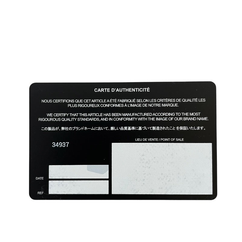 【DIOR HOMME】ディオール・オム クラッチバッグ クラッチバッグ レザー メンズ 黒 ブラック ハンド セカンド