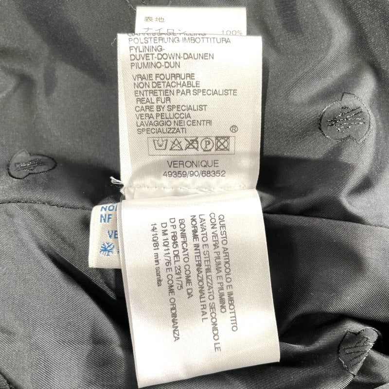 【MONCLER】モンクレール VERONIQUE ヴェロニク 68352 ダウンジャケット ナイロン レディース ダウンコート 黒 ブラック サイズ00 正規タグ ベルト付