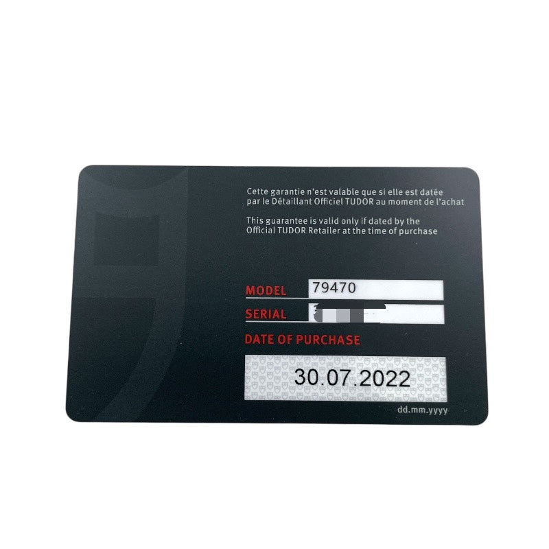 【TUDOR】チューダー ブラックベイ プロ 79470 腕時計 ステンレススチール メンズ 自動巻き 2022年ギャラ 黒文字盤