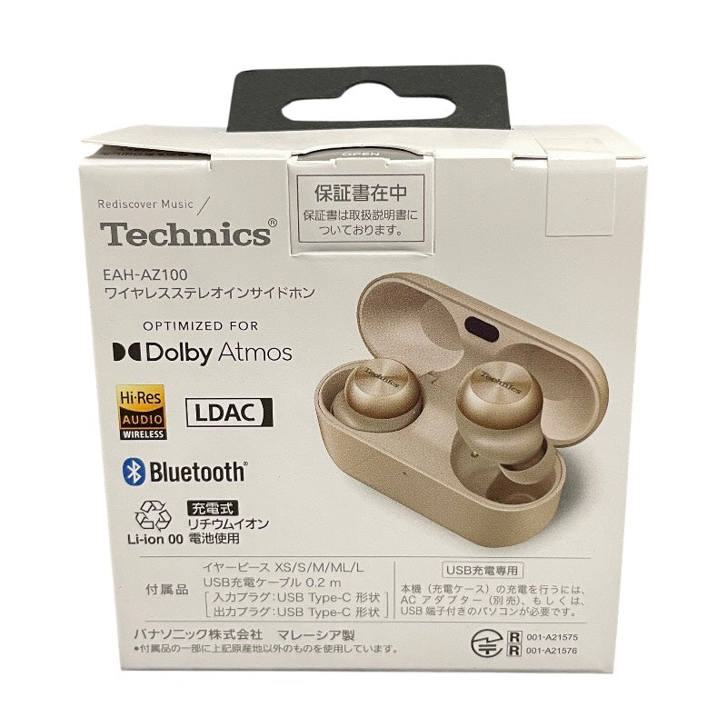 【新品】 【Technics】テクニクス EAH-AZ100-N オーディオ機器 ユニセックス 新品未使用品 ワイヤレスイヤホン Panasonic シャンパンゴールド