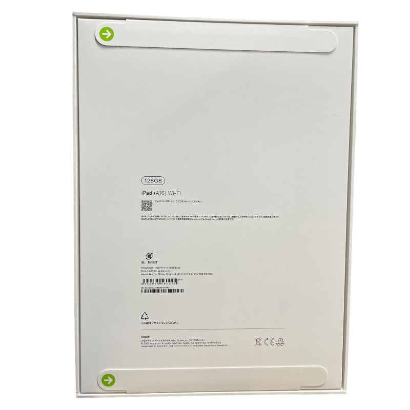 【新品】【Apple】アップル iPad A16 Wi-Fi 128GB 11世代 MD4A4J/A iPad 新品未使用品 11インチ 2025年春モデル