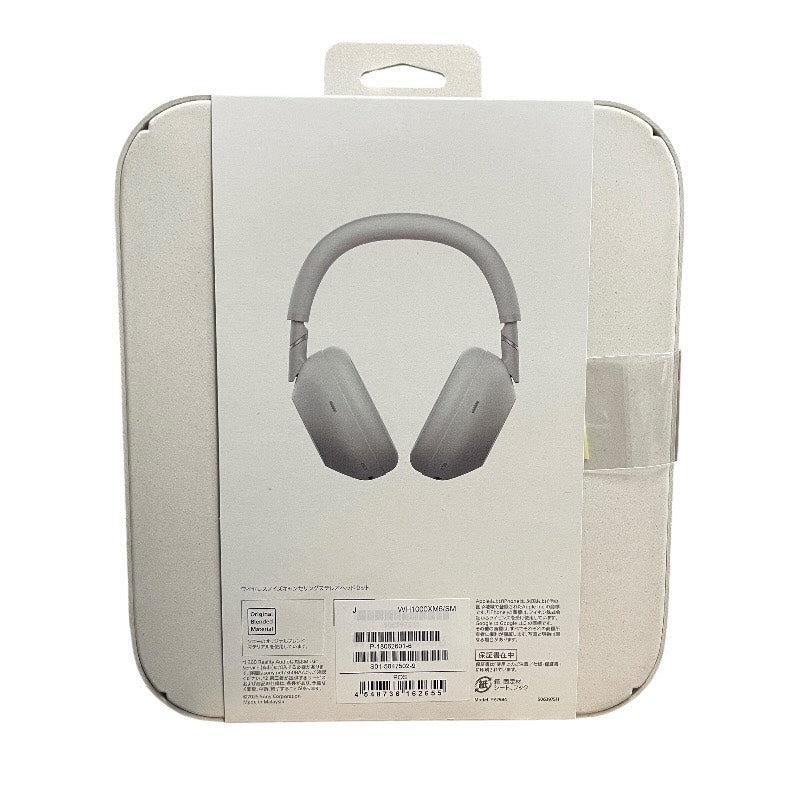 【新品未使用品】【sonny】ソニー ワイヤレス ノイズキャンセリング ステレオヘッドセット WH-1000XM6 オーディオ機器 ユニセックス 新品未使用品 プラチナシルバー