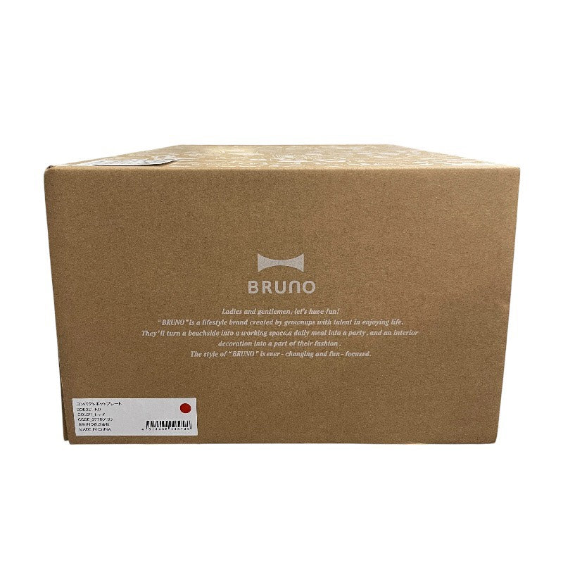 【新品】 【BRUNO】ブルーノ BOE021-RD キッチン家電 ユニセックス 新品未使用品 コンパクトホットプレート 赤 レッド