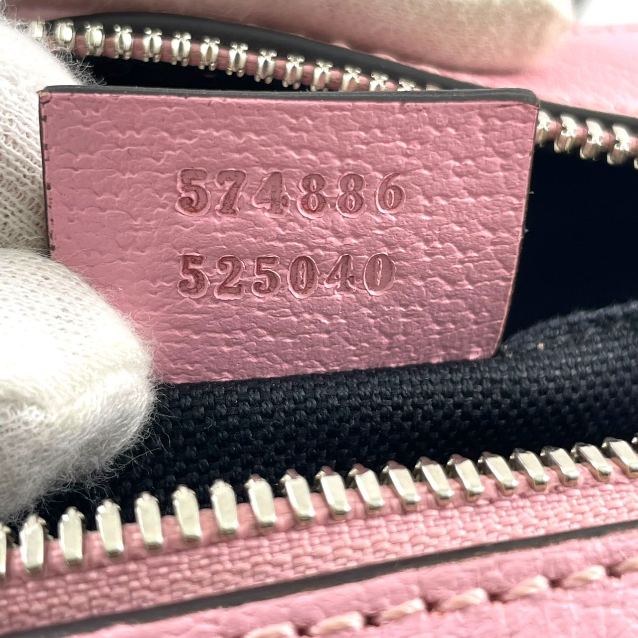 【GUCCI】グッチ GGサイケデリック 574886 ショルダーバッグ コーティングキャンバスレディース ポシェット GGスプリーム