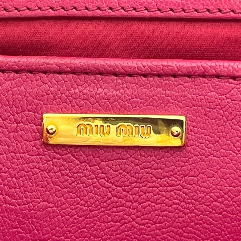 MIUMIU ミュウミュウ マドラス 2way ショルダーバッグ ハンドバッグ ピンク【中古】 レディース