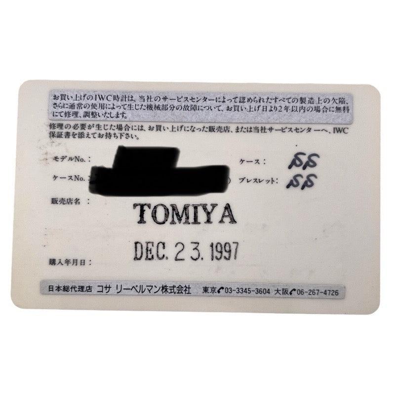 IWC インターナショナルウォッチカンパニー ダヴィンチ IW3528 腕時計 ステンレススチール ブラック【中古】 メンズ