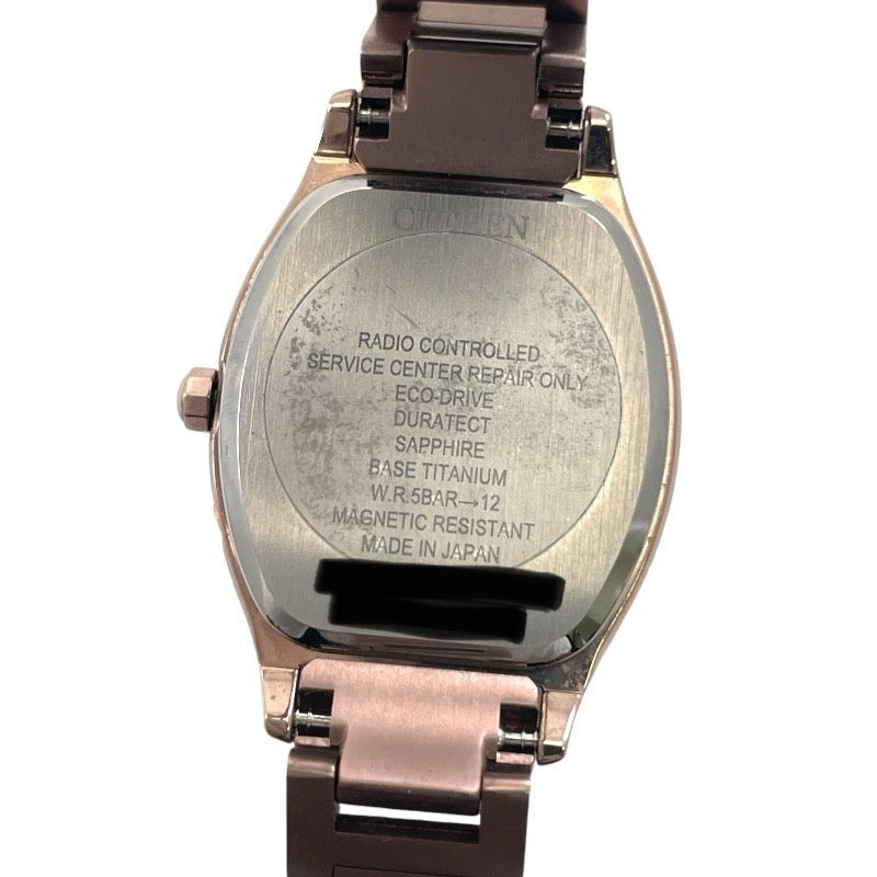 【CITIZEN】シチズン XC クロスシー H060-T027644 腕時計 ステンレススチールレディース 光発電エコ・ドライブ ソーラー電波時計