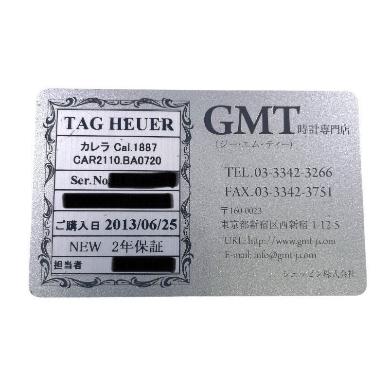 【TAG HEUER】タグホイヤー カレラ キャリバー1887 CAR2110.BA0720 腕時計 ステンレススチール メンズ 自動巻き クロノグラフ