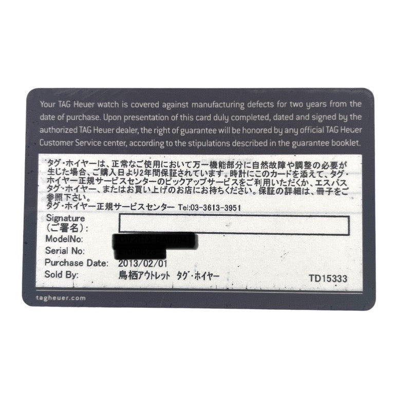 TAG HEUER タグホイヤー カレラ リングマスター CV201X.BA0794 腕時計 ステンレススチール ブラック【中古】 メンズ