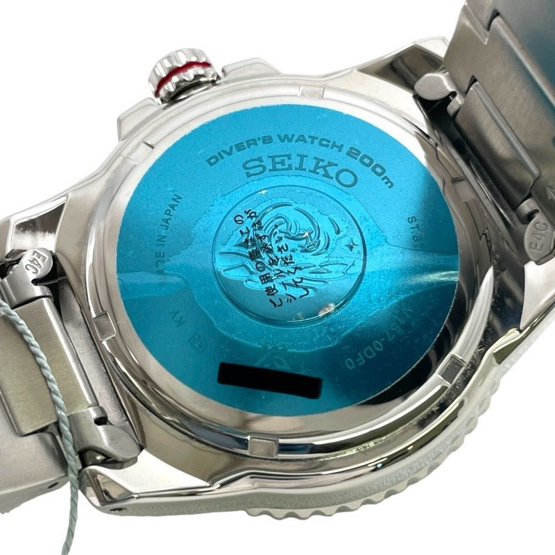 【中古】【SEIKO】セイコー プロスペックス ダイバースキューバ SBDJ047(V157-0DF0) 腕時計 ステンレススチールメンズ ソーラー