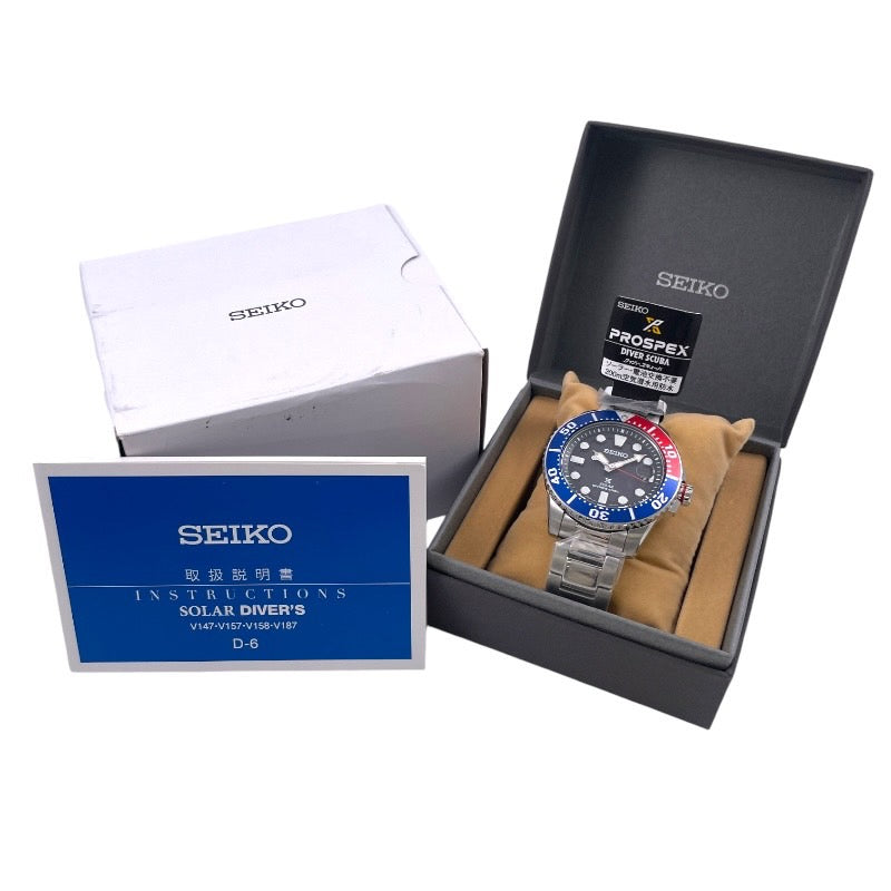 【中古】【SEIKO】セイコー プロスペックス ダイバースキューバ SBDJ047(V157-0DF0) 腕時計 ステンレススチールメンズ ソーラー