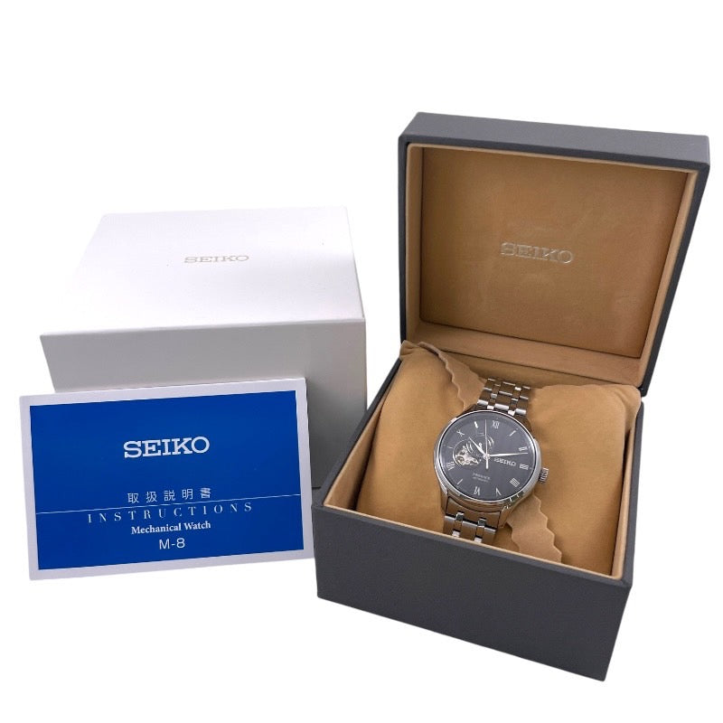【SEIKO】セイコー プレサージュ SARY093 腕時計 ステンレススチールメンズ 日本庭園シリーズ 自動巻き 4R39-00W0