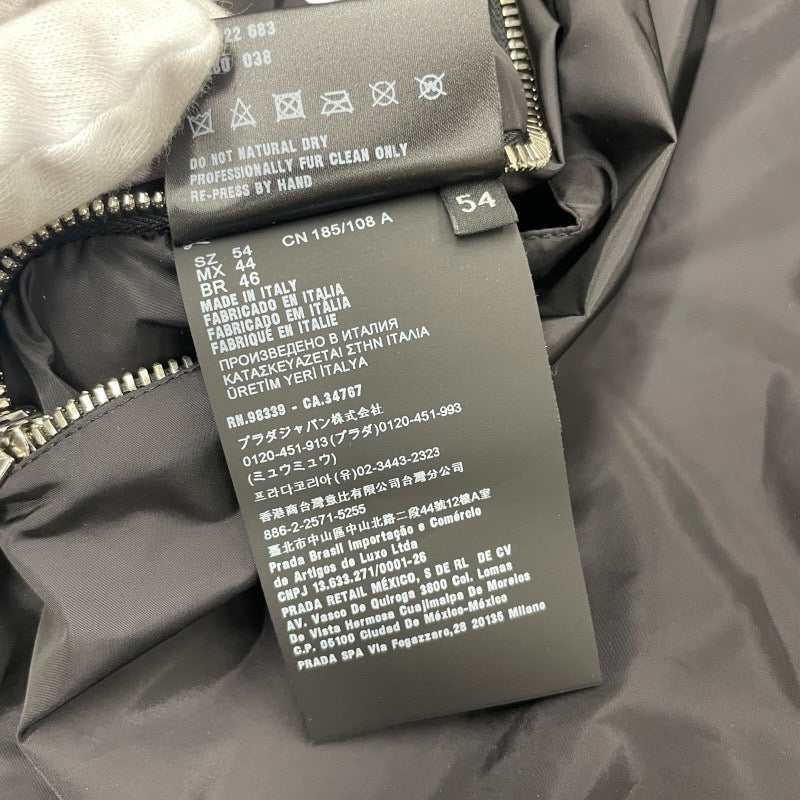 【PRADA】プラダ ボンバージャケット UPW280 ブルゾン レザーメンズ リバーシブル ナイロン ナッパレザー 三角プレート 現行モデル