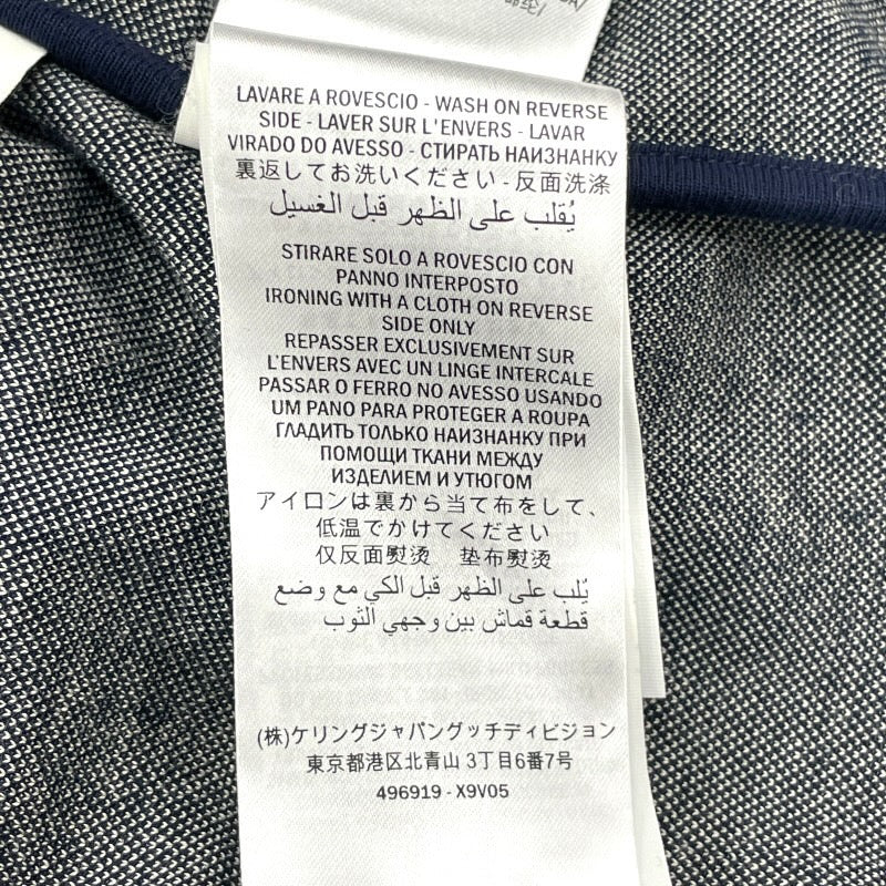 【中古】【GUCCI】グッチ GGジャガード コットンジャケット&ジョギングパンツ 496919/496920 セットアップ コットン メンズ