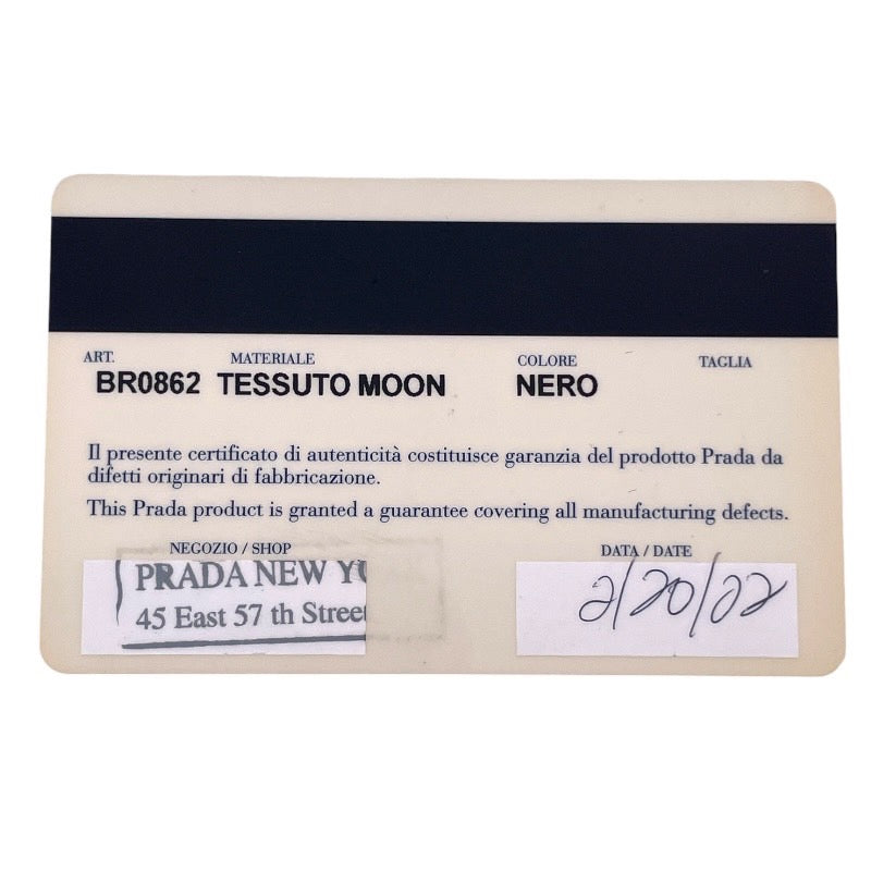 【中古】【PRADA】プラダ ハンドバッグ BR0862 ショルダーバッグ ナイロン レディース