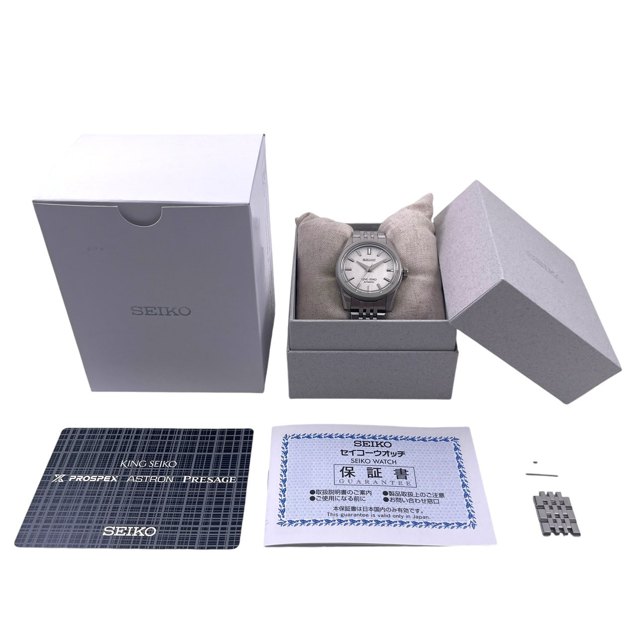 【SEIKO】セイコー キングセイコー SDKS003 6R31-00D0 腕時計 ステンレススチールメンズ 復刻 自動巻き KSK ノンデイト