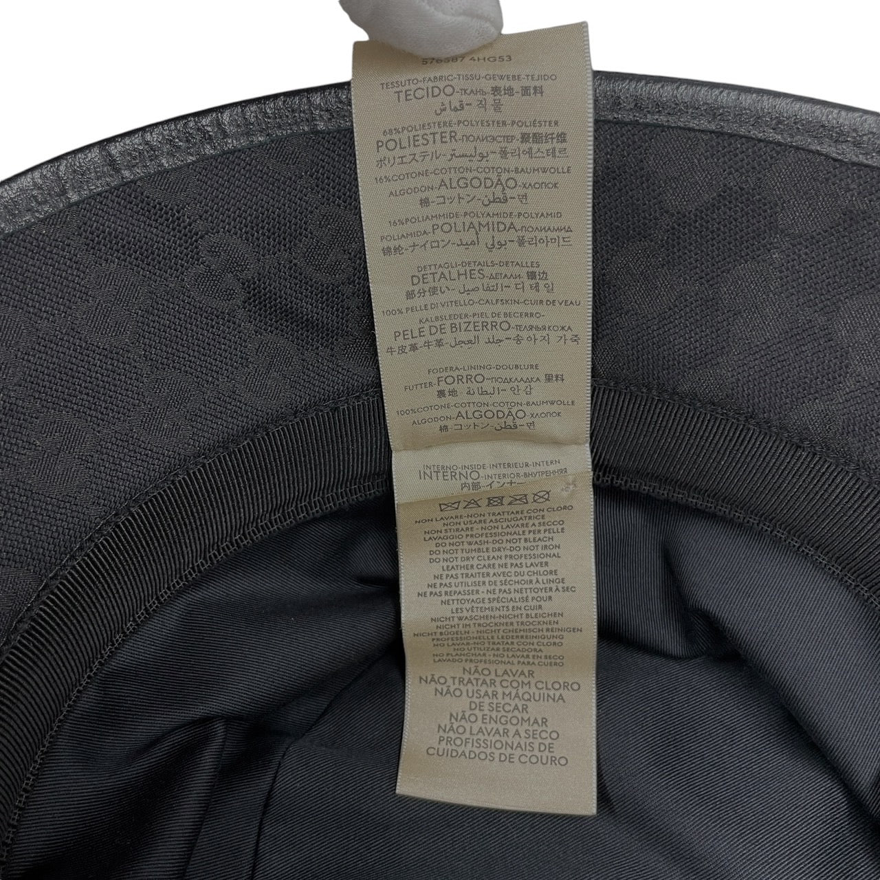 【GUCCI】グッチ フェドラハット 576587 ハットレディース GGキャンバス バケットハット GG