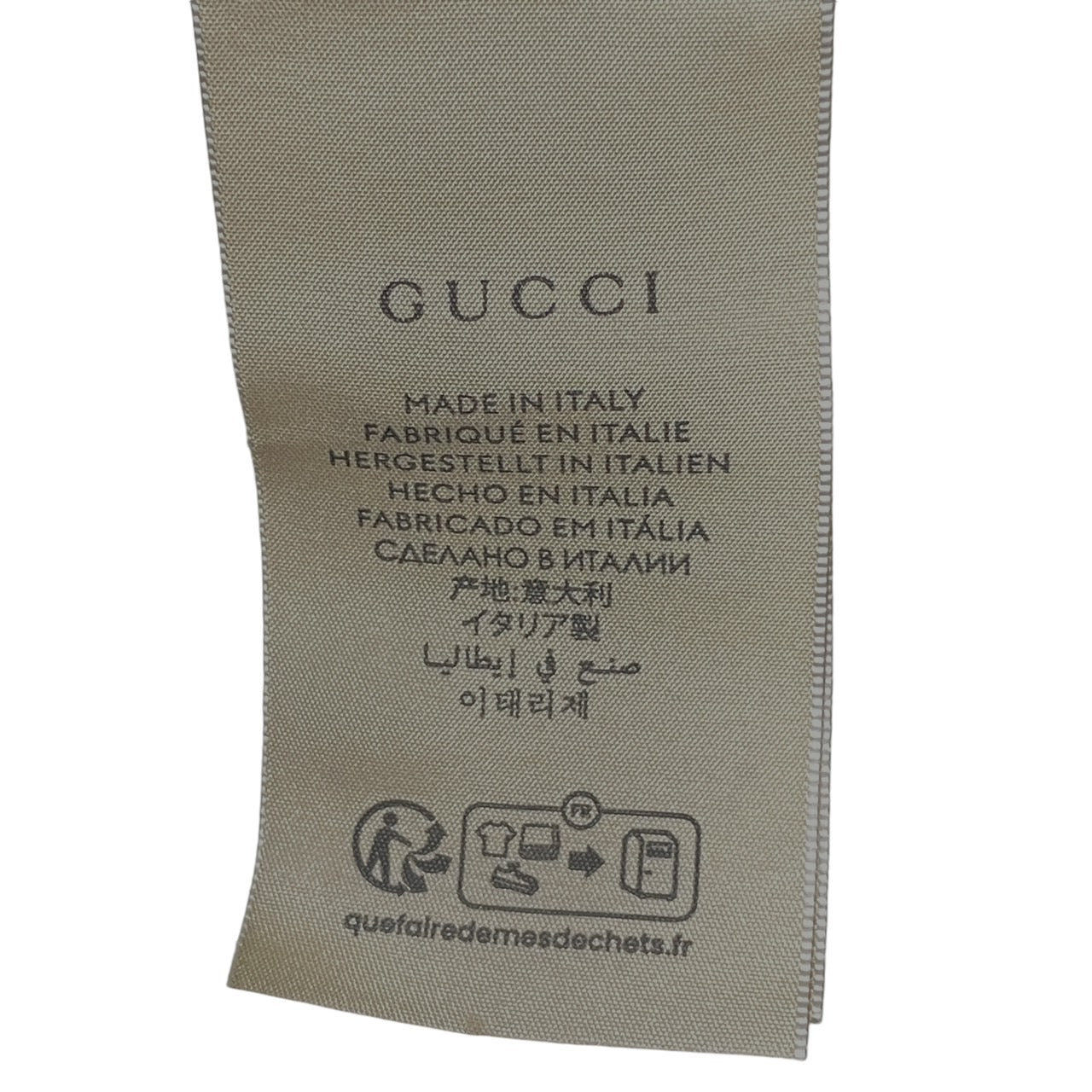 【GUCCI】グッチ フェドラハット 576587 ハットレディース GGキャンバス バケットハット GG