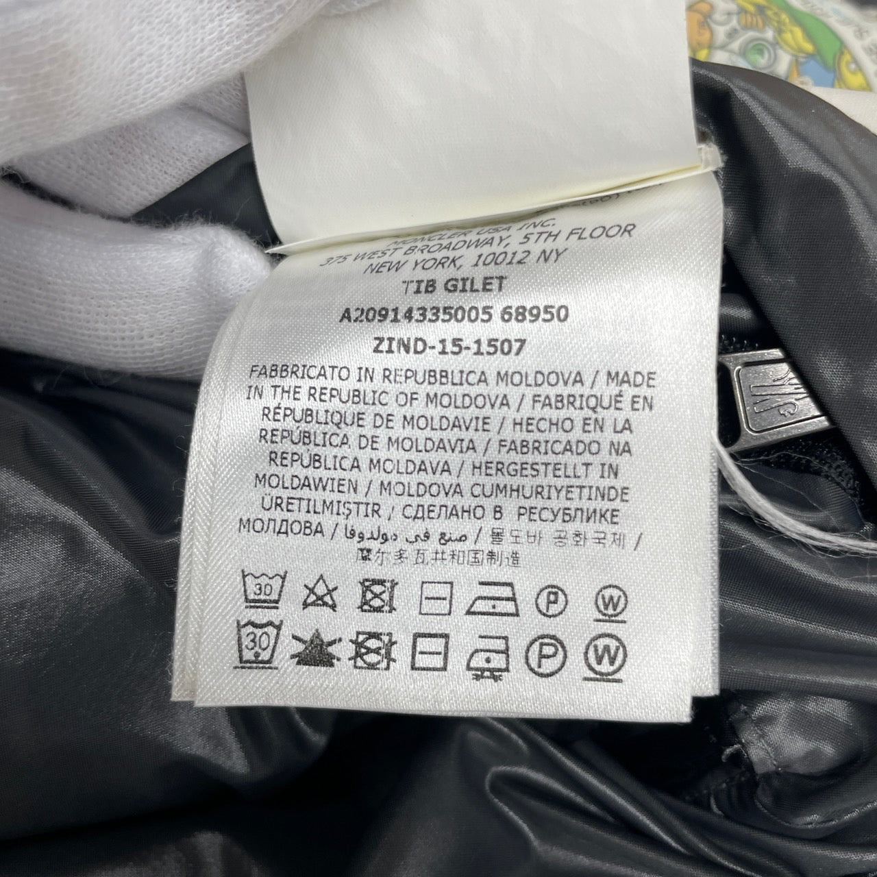 【MONCLER】モンクレール TIB GILET ダウンベストメンズ チブ ダウン サイズ0