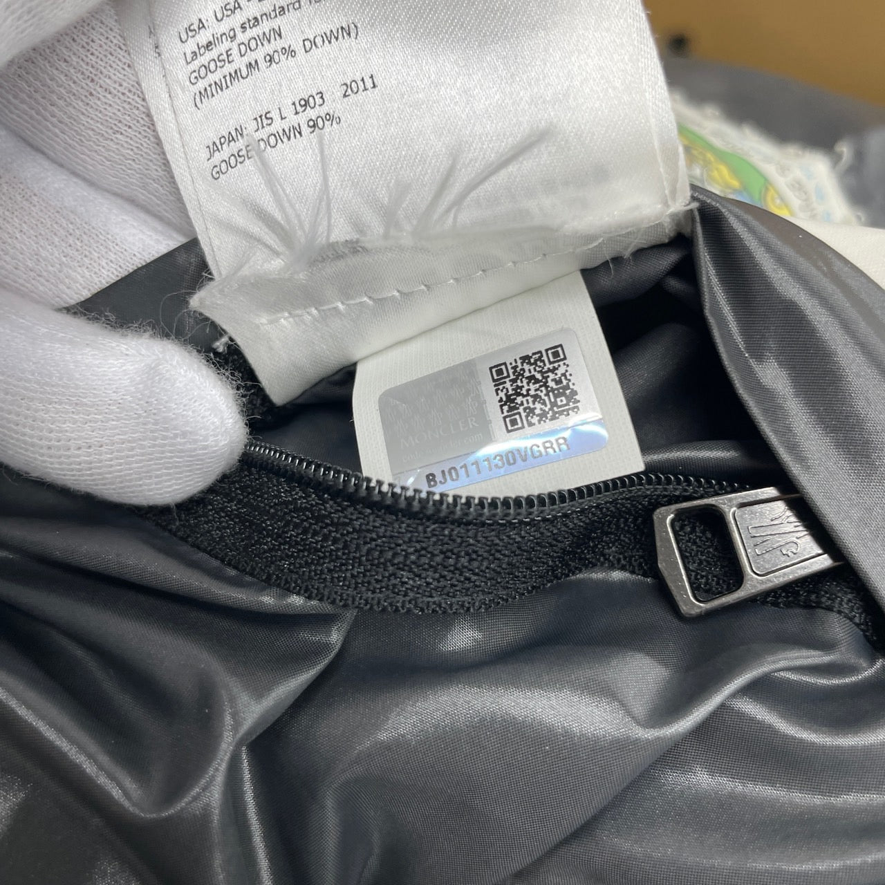 【MONCLER】モンクレール TIB GILET ダウンベストメンズ チブ ダウン サイズ0