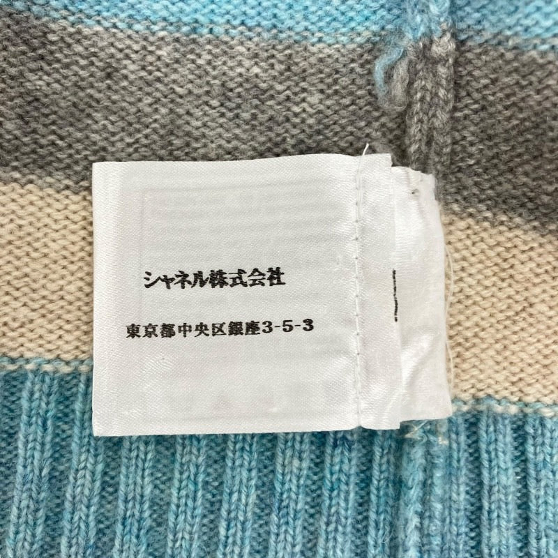 【CHANEL】シャネル カシミア100% ボーダー P30236K00365 カーディガン カシミヤ レディース ボタン カシミヤ