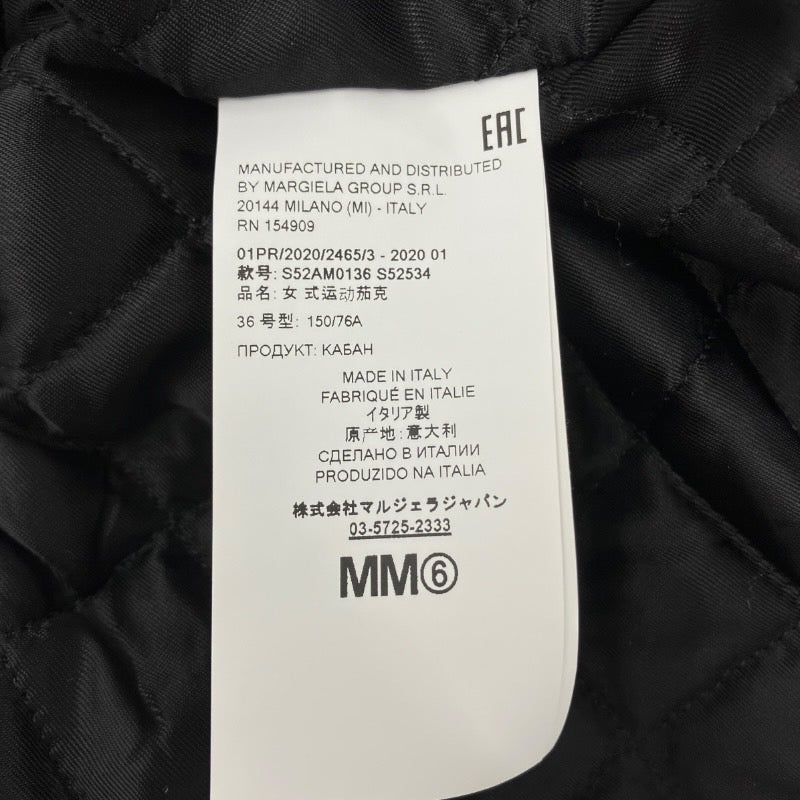 【MM6】エムエムシックス メゾンマルジェラ MM6 S52AM0136 S52534 スタジャン レディース ジャケット ダウン