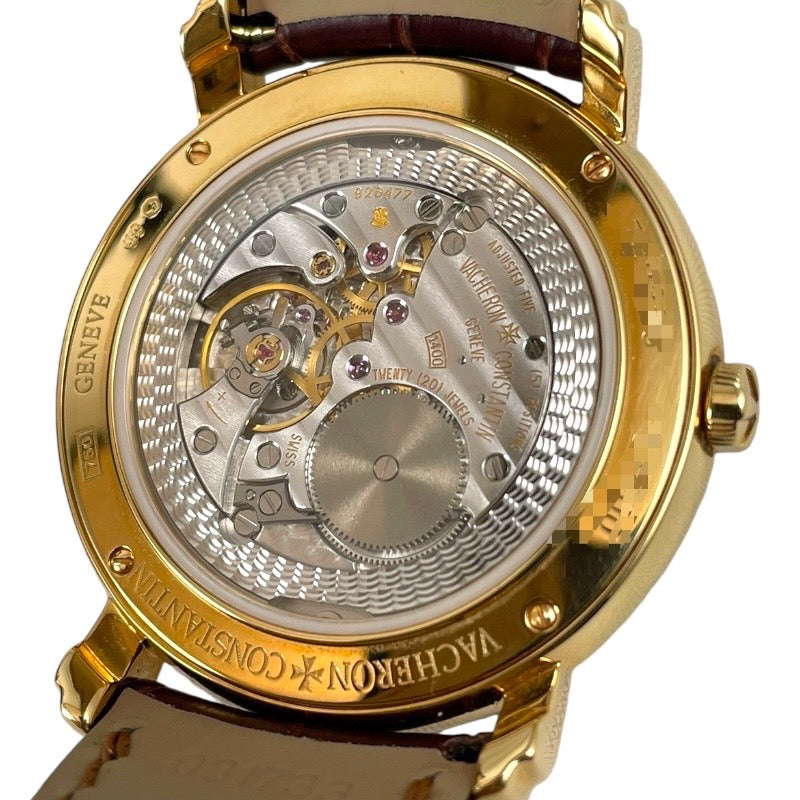 【VACHERON CONSTANTIN】ヴァシュロン・コンスタンタン マルタ グラン クラシック 81000/000J 腕時計 YG/レザー メンズ パトリモニー イエローゴールド スモールセコンド