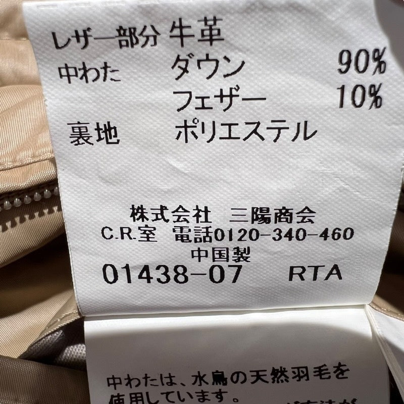 【BURBERRY】バーバリー ダウンコート ダウンジャケットメンズ チェック柄 三陽商会タグ フード