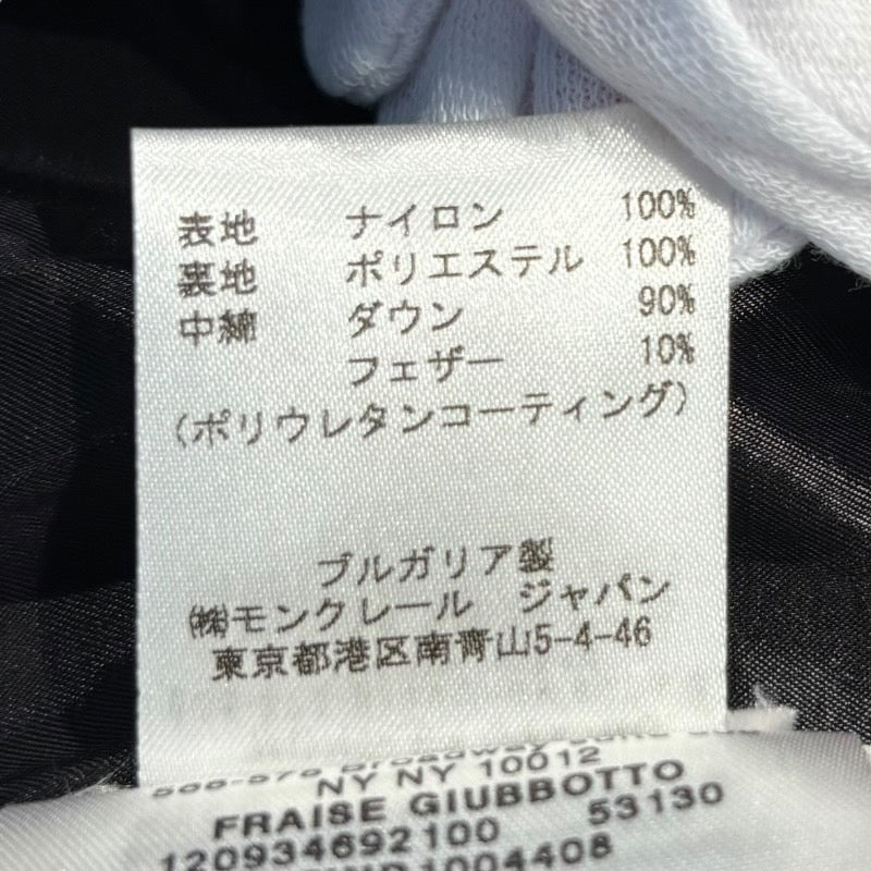 【MONCLER】モンクレール FRAISE GIUBBOTTO ダウンジャケットレディース サイズ1 黒 ブラック 国内正規タグ付