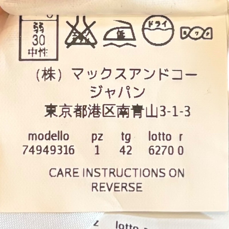 【MAX&CO】マックスアンドコー ダウンコート ダウンジャケットレディース レディース サイズ42