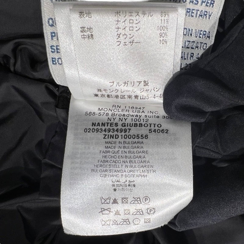 【MONCLER】モンクレール NANTES ダウンジャケットレディース サイズ0 ナンテス ダウンコート フード ベルト付