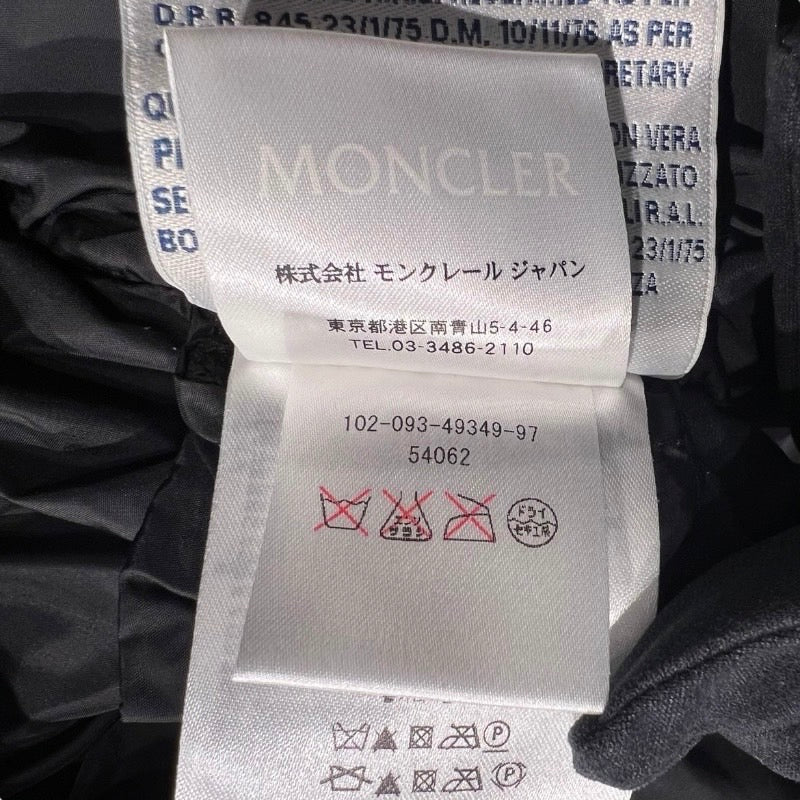 【MONCLER】モンクレール NANTES ダウンジャケットレディース サイズ0 ナンテス ダウンコート フード ベルト付