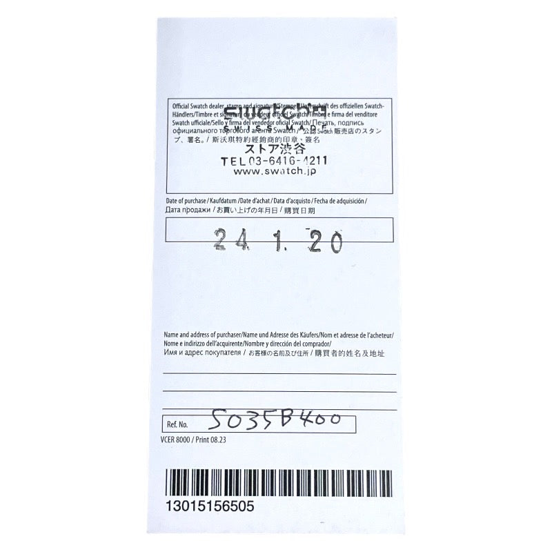 【Swatch】スウォッチ フィフティファゾムス SO35B400 腕時計メンズ ブランパン Ocean of Storms BLANCPAINコラボ オーシャンオブストーム
