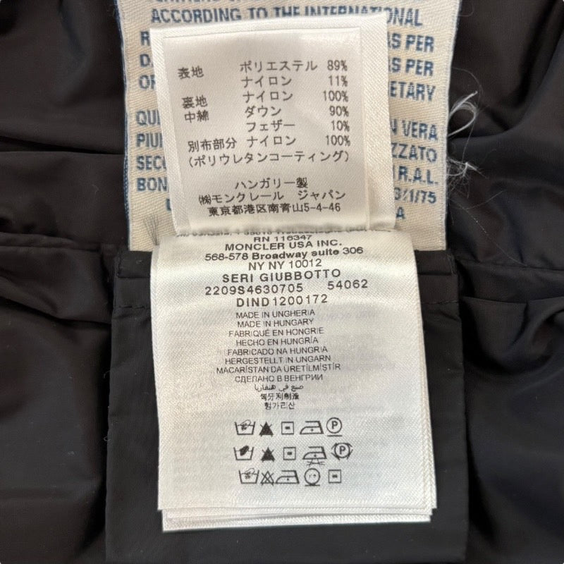 【MONCLER】モンクレール SERI GIUBBOTTO ダウンジャケット レディース ダウンコート 黒