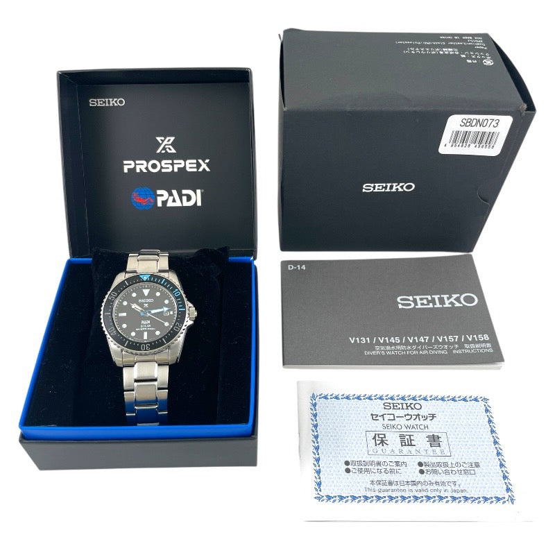 【SEIKO】セイコー プロスペックス SBDN073 腕時計 ステンレススチールメンズ V147-0CS0 ダイバースキューバ PADI ソーラー
