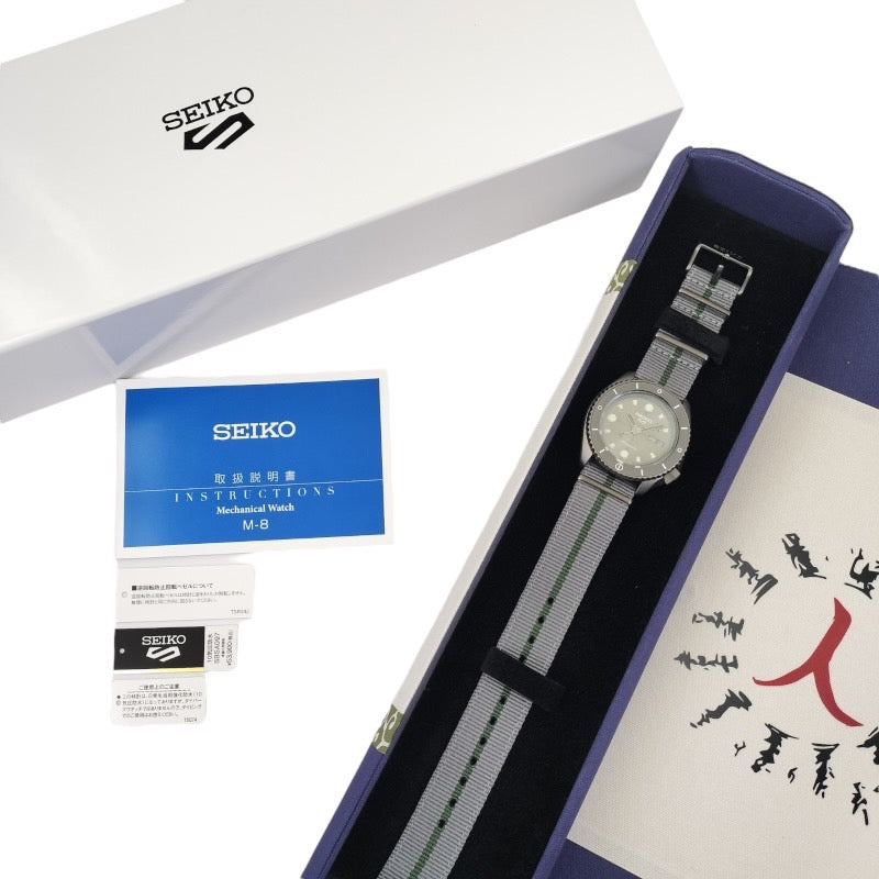 【SEIKO】セイコー セイコー5 ナルト&ボルトコラボ SBSA097(4R36-09G0) 腕時計 メンズ  奈良シカマル